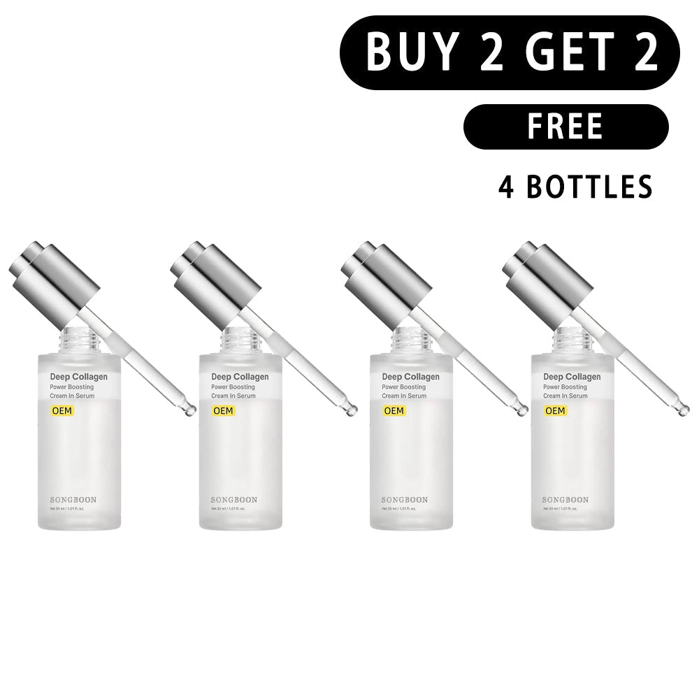 💗Last 3 Hours 50% OFF  ✨ BUY 2 GET 2 FREE🔥SONGBOON Editor Glass Skin Collagen Volufiline Cream-in-Serum | Firming Cream + Volufiline Serum Set  | Gentle, Nourishing &Comfort Korean Skincare Moisturizer for Firming & Hydrating