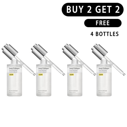 💗Last 3 Hours 50% OFF  ✨ BUY 2 GET 2 FREE🔥SONGBOON Editor Glass Skin Collagen Volufiline Cream-in-Serum | Firming Cream + Volufiline Serum Set  | Gentle, Nourishing &Comfort Korean Skincare Moisturizer for Firming & Hydrating